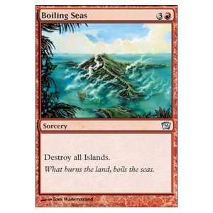  Boiling Seas Foil