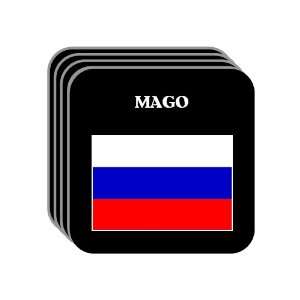  Russia   MAGO Set of 4 Mini Mousepad Coasters 