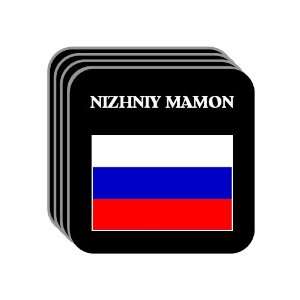  Russia   NIZHNIY MAMON Set of 4 Mini Mousepad Coasters 