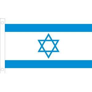  Allied Flag Outdoor Nylon Israel Country Flag, 3 Foot by 5 