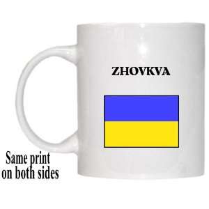  Ukraine   ZHOVKVA Mug 