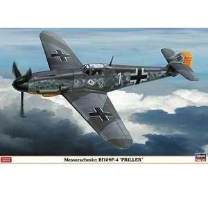  08221 1/32 Messerschmidt BF109F 4 Priller Ltd Ed Toys 