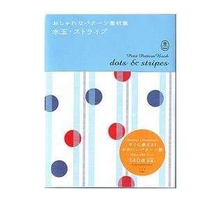   book dots & stripes by bug news network Arts, Crafts & Sewing