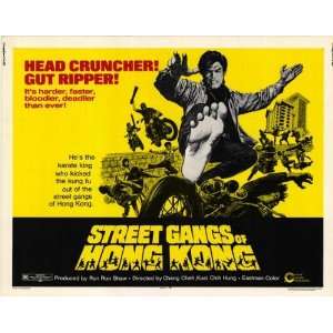  Street Gangs of Hong Kong   Movie Poster   11 x 17