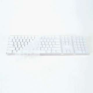   Keyboard Skin for the Apple Keyboard   Original Ice Clear Electronics