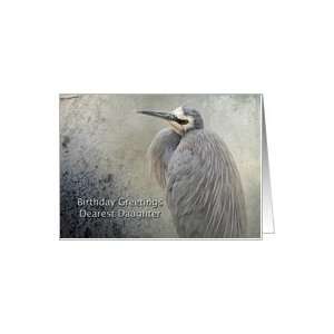  Birthday Daughter   White Faced Heron Card Toys & Games