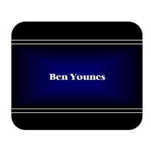    Personalized Name Gift   Ben Younes Mouse Pad 