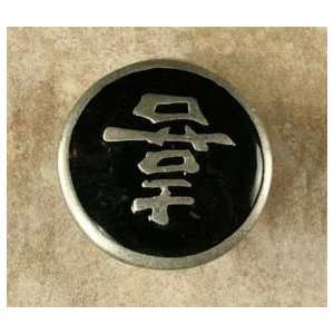  Asian Happiness Knob/Pull In Pewter W/Black Epoxy