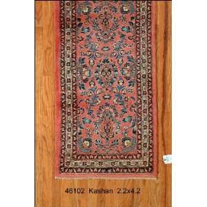  2x4 Hand Knotted Kashan Persian Rug   22x42