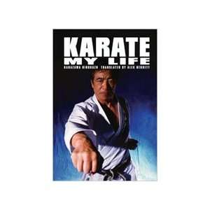  Karate My Life Book by Hirokazu Kanazawa 