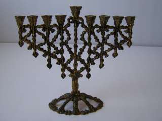 Vintage Israel Jewish Judaica Brass Hanukkah Lamp Menorah  