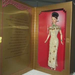 BARBIE GOLDEN QI PAO LIMITED EDITION DOLL  