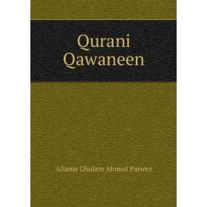  Qurani Qawaneen Allama Ghulam Ahmed Parwez Books