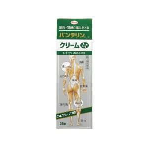  Kowa Vantelin Cream LT   35g