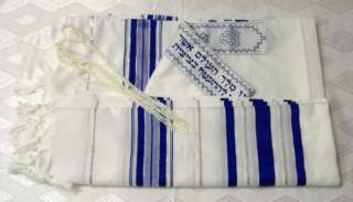 The tallit or talis is a prayer shawl that has special twined and 