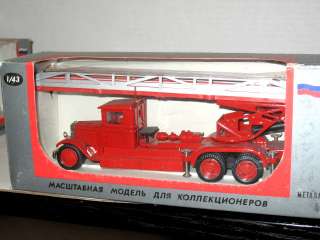 Russian Zis 6 PEL 30 Fire Ladder Truck Lomo 1/43 USSR  