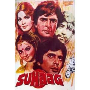  Suhaag   Movie Dvd 