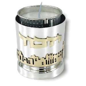  Jerusalem of Gold panorama Yizkor Sterling Silver Candle 