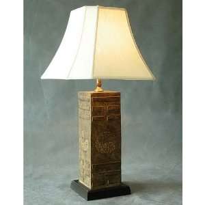  Yin Yang Stone Table Lamp with Shade