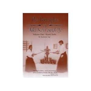   Principles of Aiki Ken and Jo DVD by Stephanie Yap