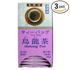 Yamamotoyama Oolong Tea, 1.48 Ounce Boxes (Pack of 3)  