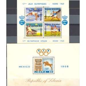  Olympic Souvenir Sheets Commemorating 17th Games in Rome 