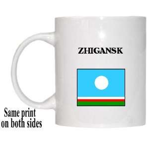  Sakha (Yakutia) Republic   ZHIGANSK Mug 