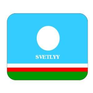  Sakha (Yakutia), Svetlyy Mouse Pad 