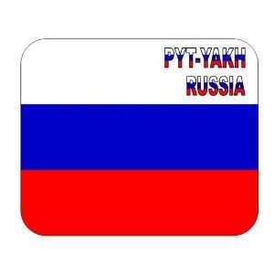  Russia, Pyt Yakh mouse pad 