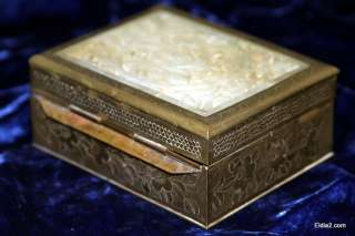 Antique Brass Chinese Export Box Cut Quartz Top  