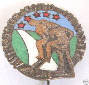 YUGOSLAVIAN COMMUNIST BRIGADE   HIGHWAY BRATSTVO JEDINS  