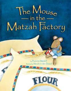   the Matzah Factory by Francine Medoff, Kar Ben Publishing  Paperback