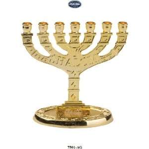 Beautiful Seven Branch MENORAH Design 7 Branch Candle Holder Jerusalem 