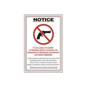  ANYWHERE ON THESE PREMISES  (W/GRAPHIC) Sign   18 x 12 Plastic