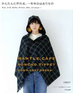 Mantle Cape Poncho Tippet Coat Dress by Ryoko Ttsukiori   Japanese 