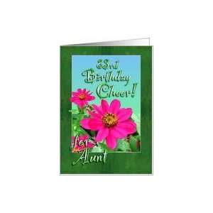  Aunt 83rd Birthday Zinnia Garden Card Health & Personal 