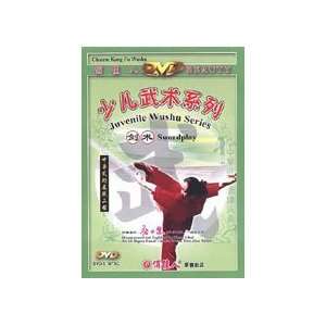  Juvenile Wushu Swordplay DVD