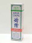 Singapore Kwan Loong Medicated Oil Fast Pain Relief Aro