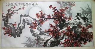 Plum Blossom under Moonlight Asian Chinese Painting Art  