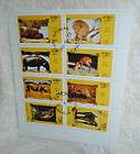 Oman postage stamps, sheet of 8, canceled, animals, MNH