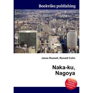  Naka ku, Nagoya Ronald Cohn Jesse Russell Books