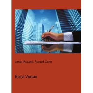  Beryl Vertue Ronald Cohn Jesse Russell Books