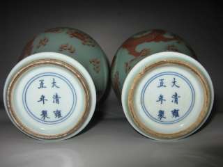 Chinese antique a pair Junoesque famille rose porcelain dragon vases 