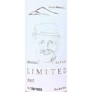  Abadia Retuerta Especial 2007 750ML Grocery & Gourmet 