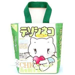    Tenshi (Angel Kitty) Neko tote bag (4 x 10 x 12). Toys & Games