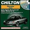    1999 Jewel Case, (1401880665), Chilton, Textbooks   