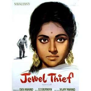 Jewel Thief Poster Movie Indian 11 x 17 Inches   28cm x 44cm  