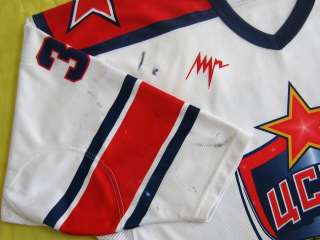 Russian Red Army GAME WORN Jersey/Wurth Maribel/NY Kaz/FREE SHIP IN 