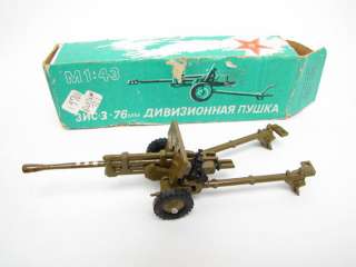 Vintage Military Toy 3NC 3 76mm Gun In Box 1/43 Russia  