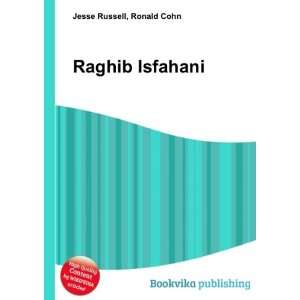  Raghib Isfahani Ronald Cohn Jesse Russell Books